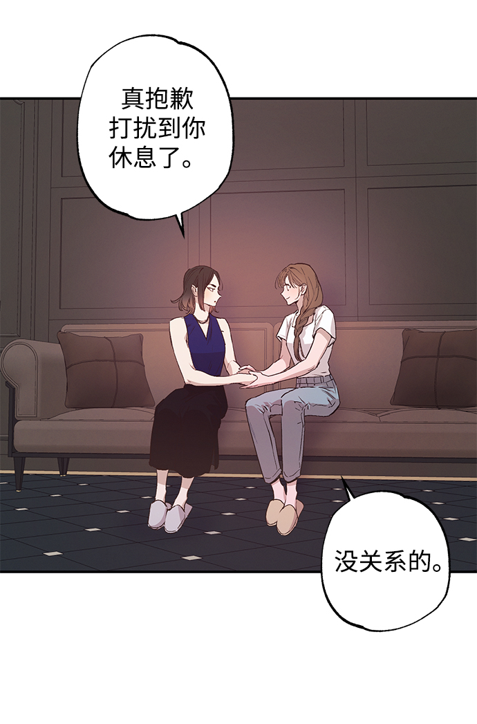 第46话12