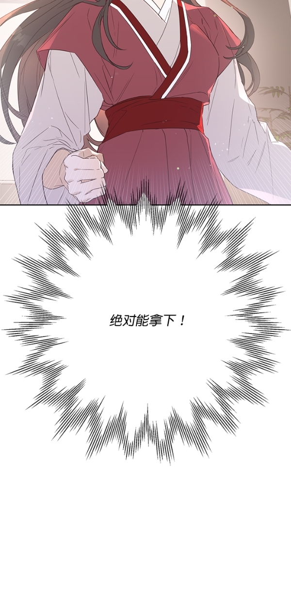 第1话43