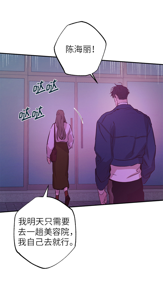 第59话22