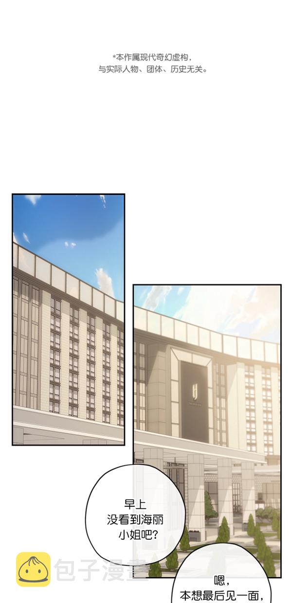 第10话0
