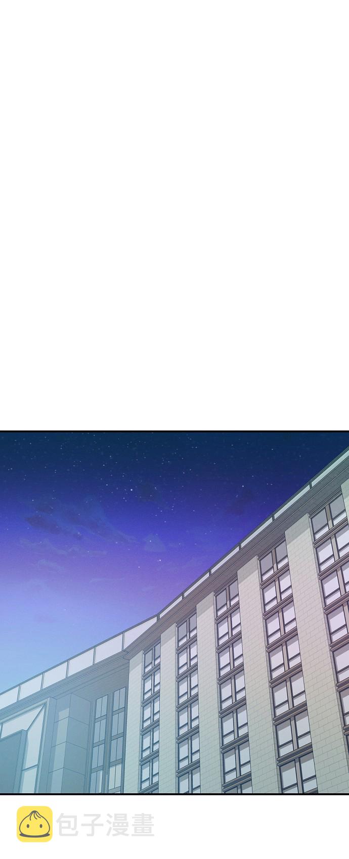第54话37