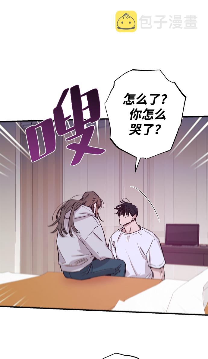 第38话42