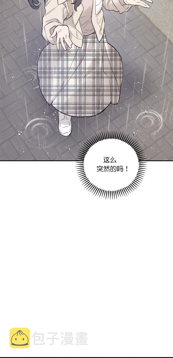 第12话39