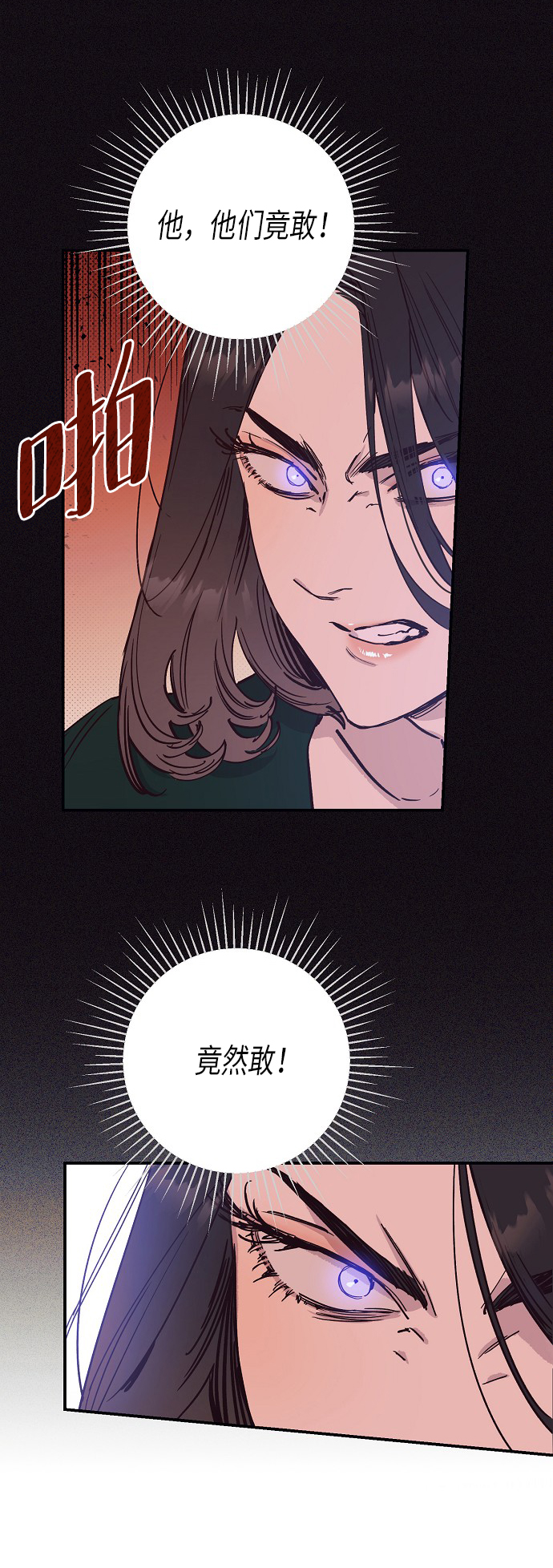第37话0