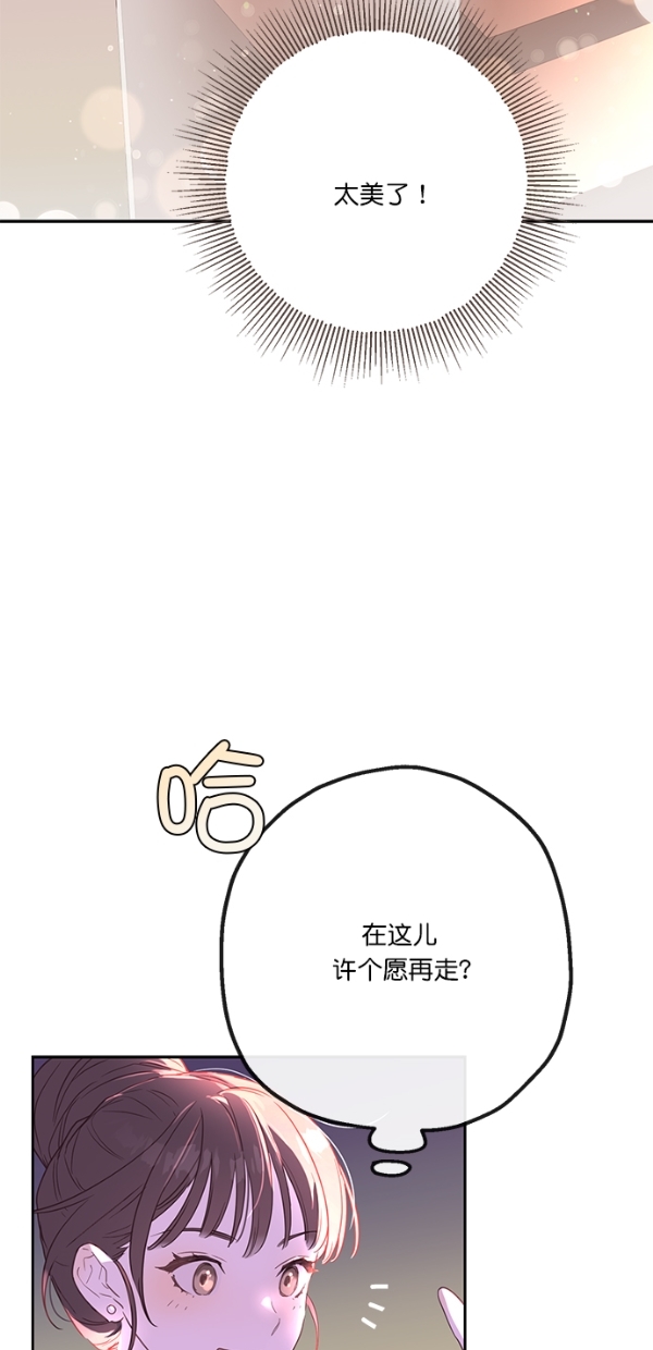 第1话31
