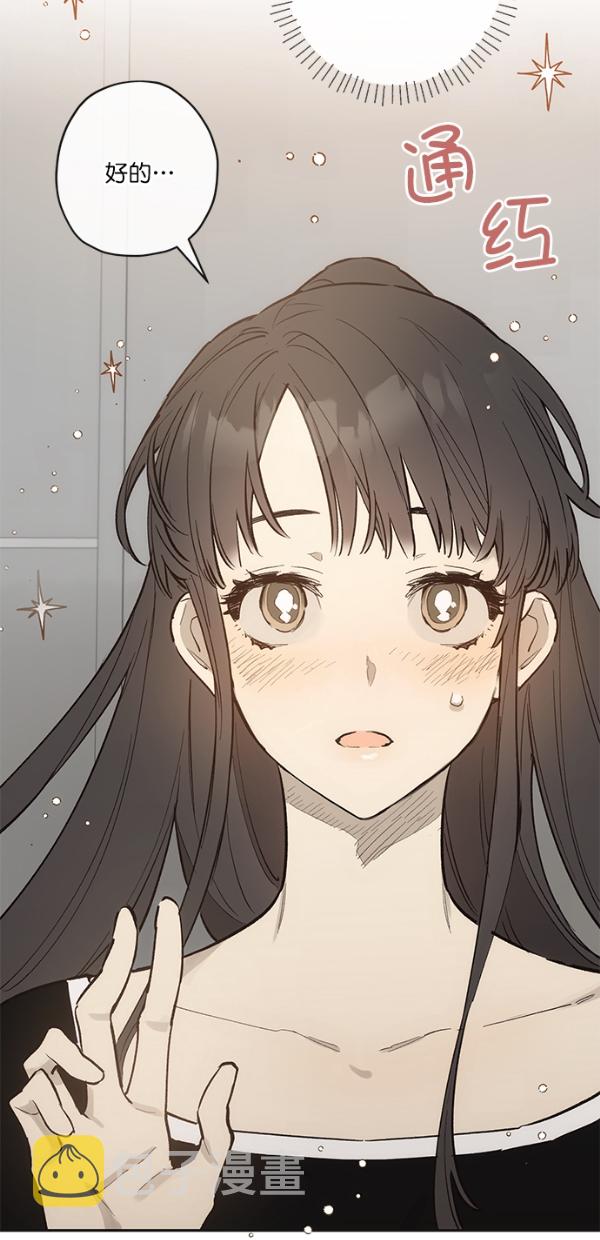 第10话45