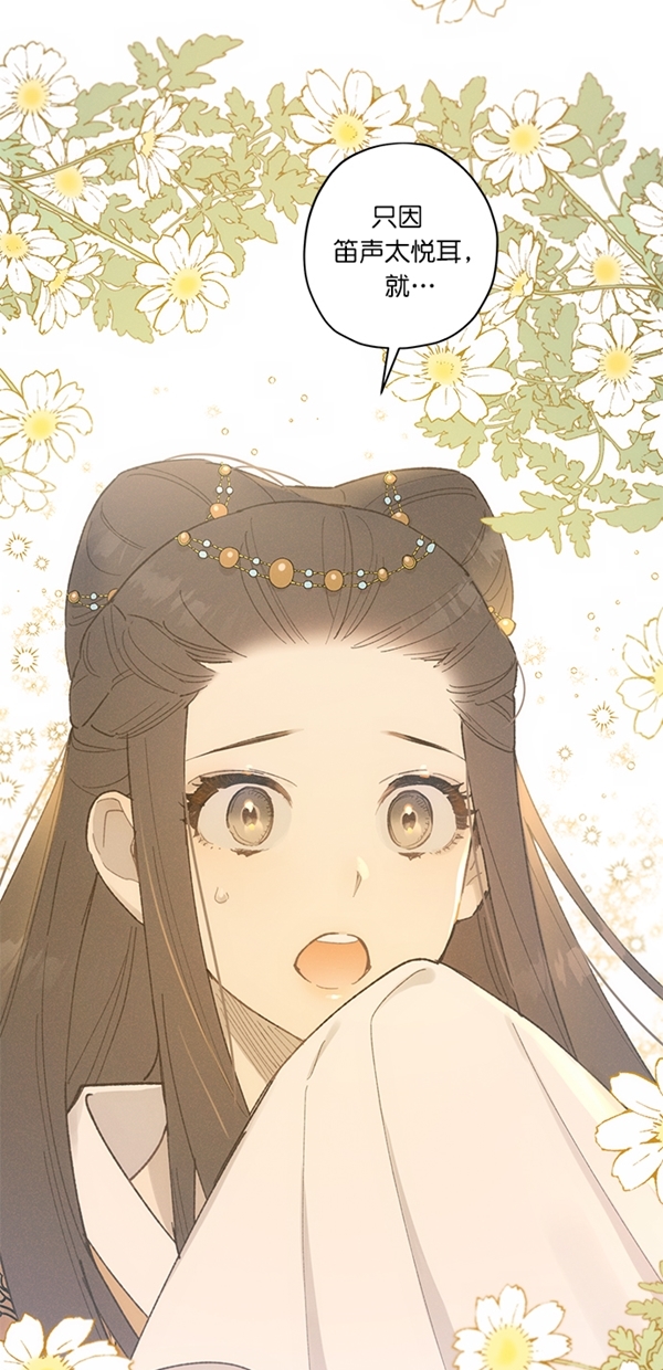 第14话1