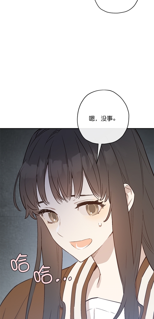 第9话7