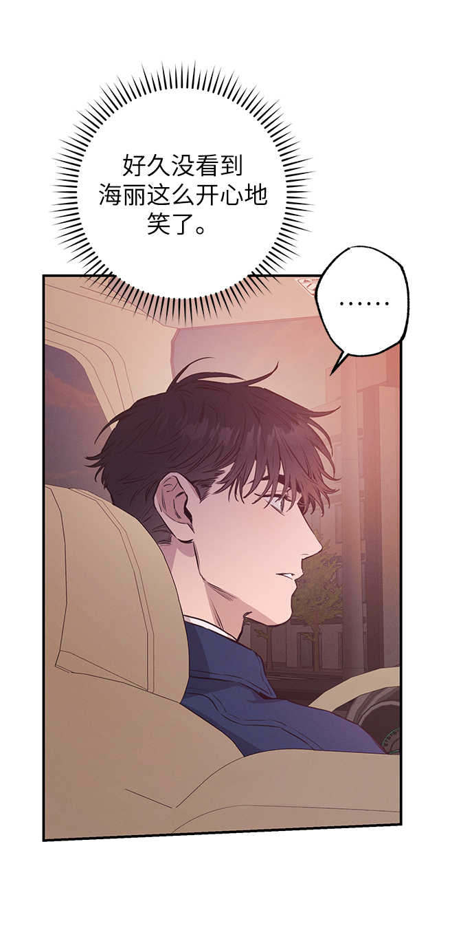 第57话48