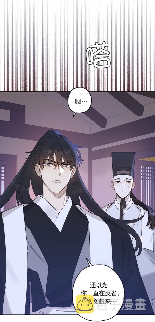 第14话42