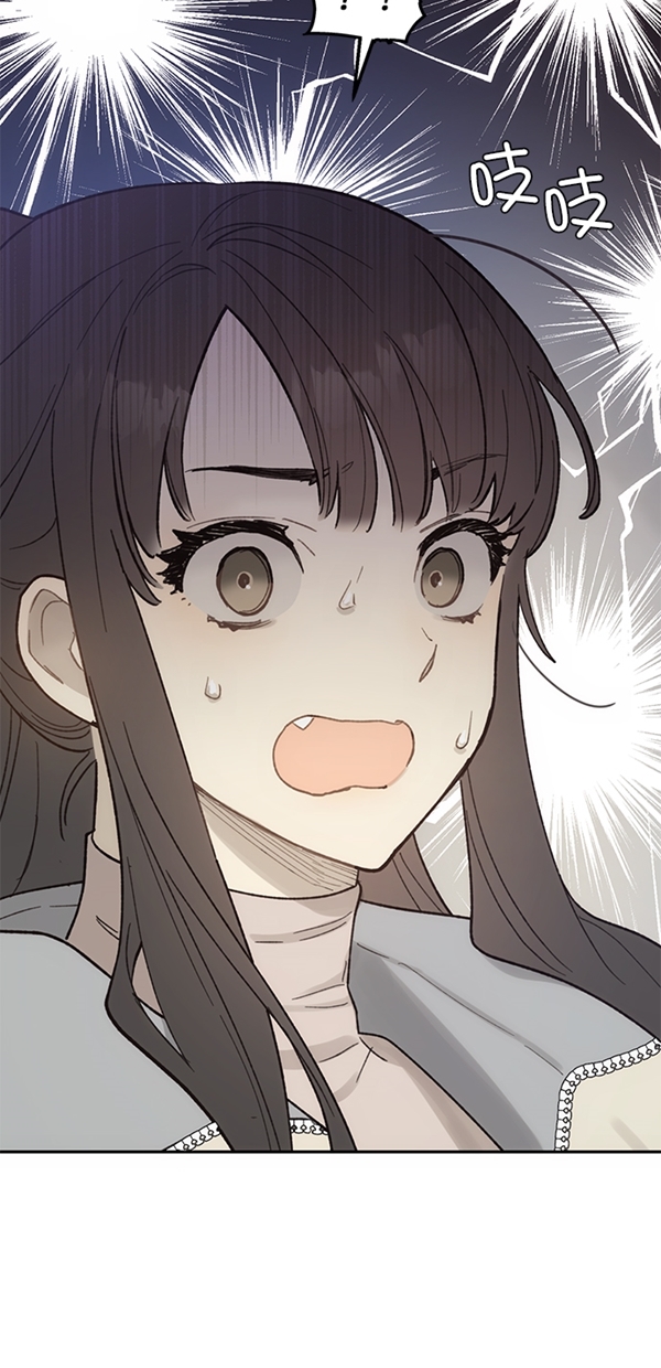 第11话66