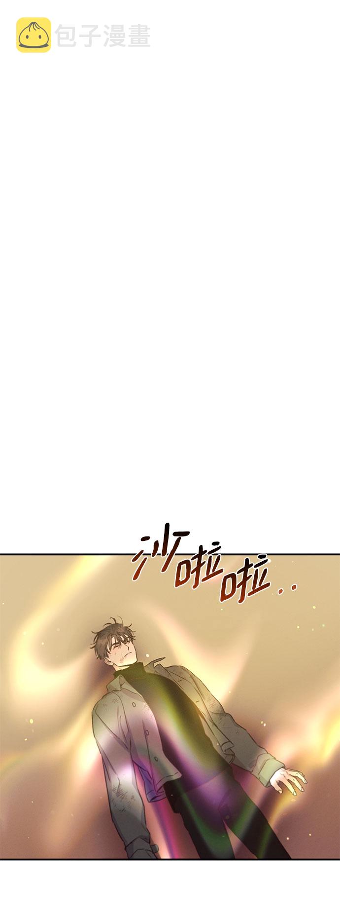 第66话42