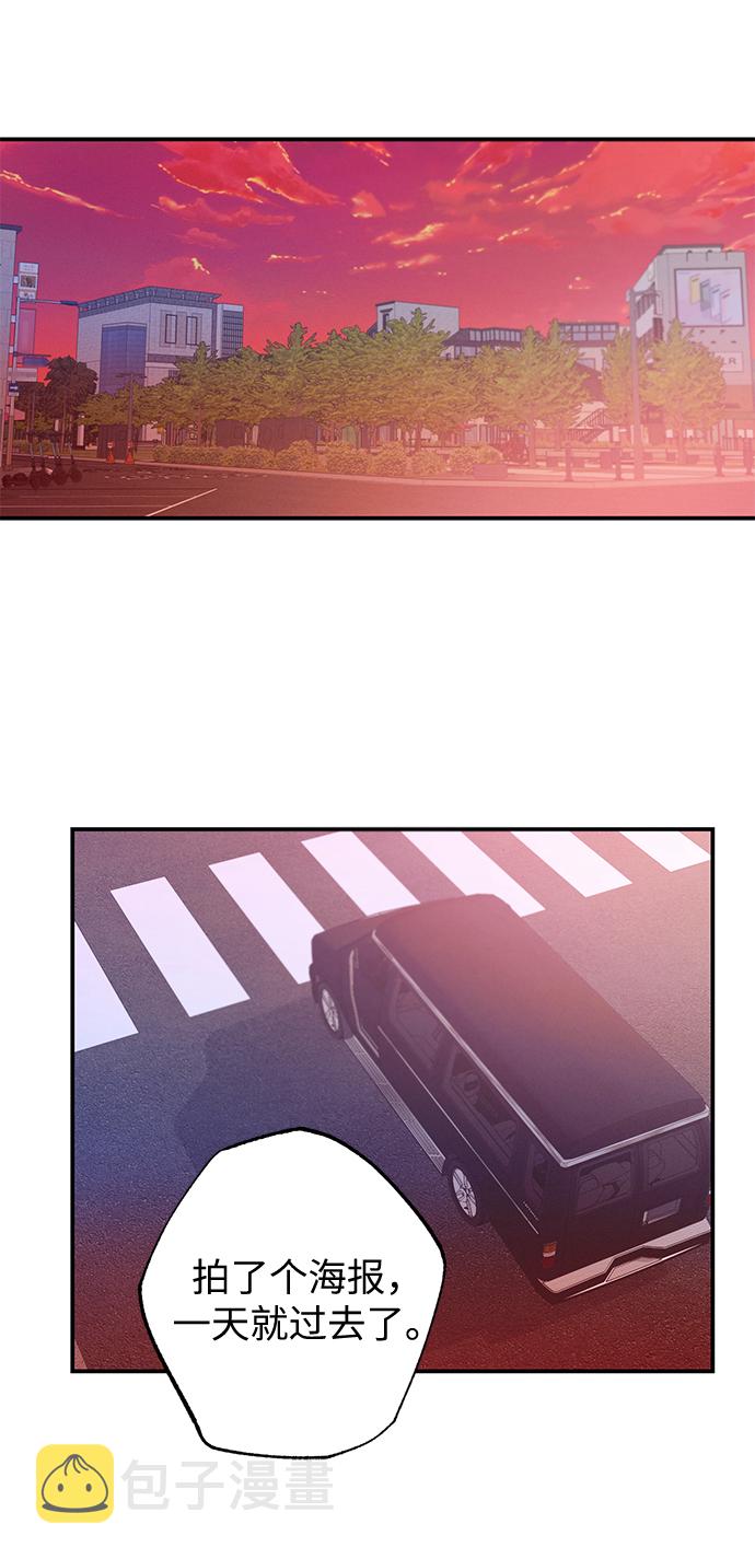 第58话18