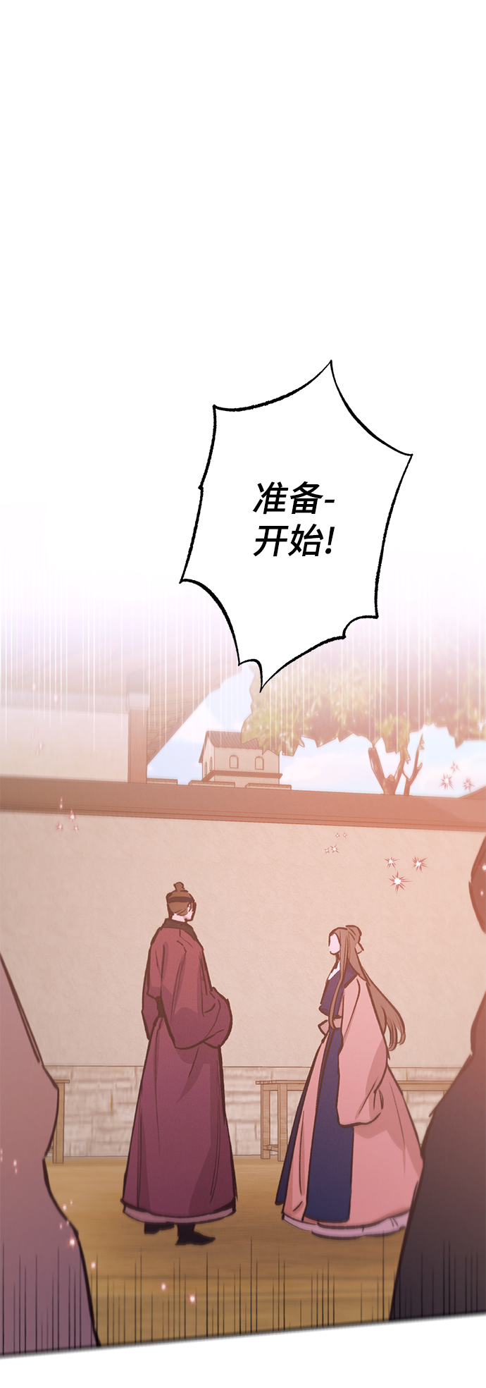第70话62