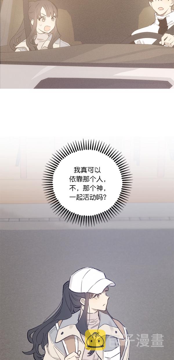 第12话34