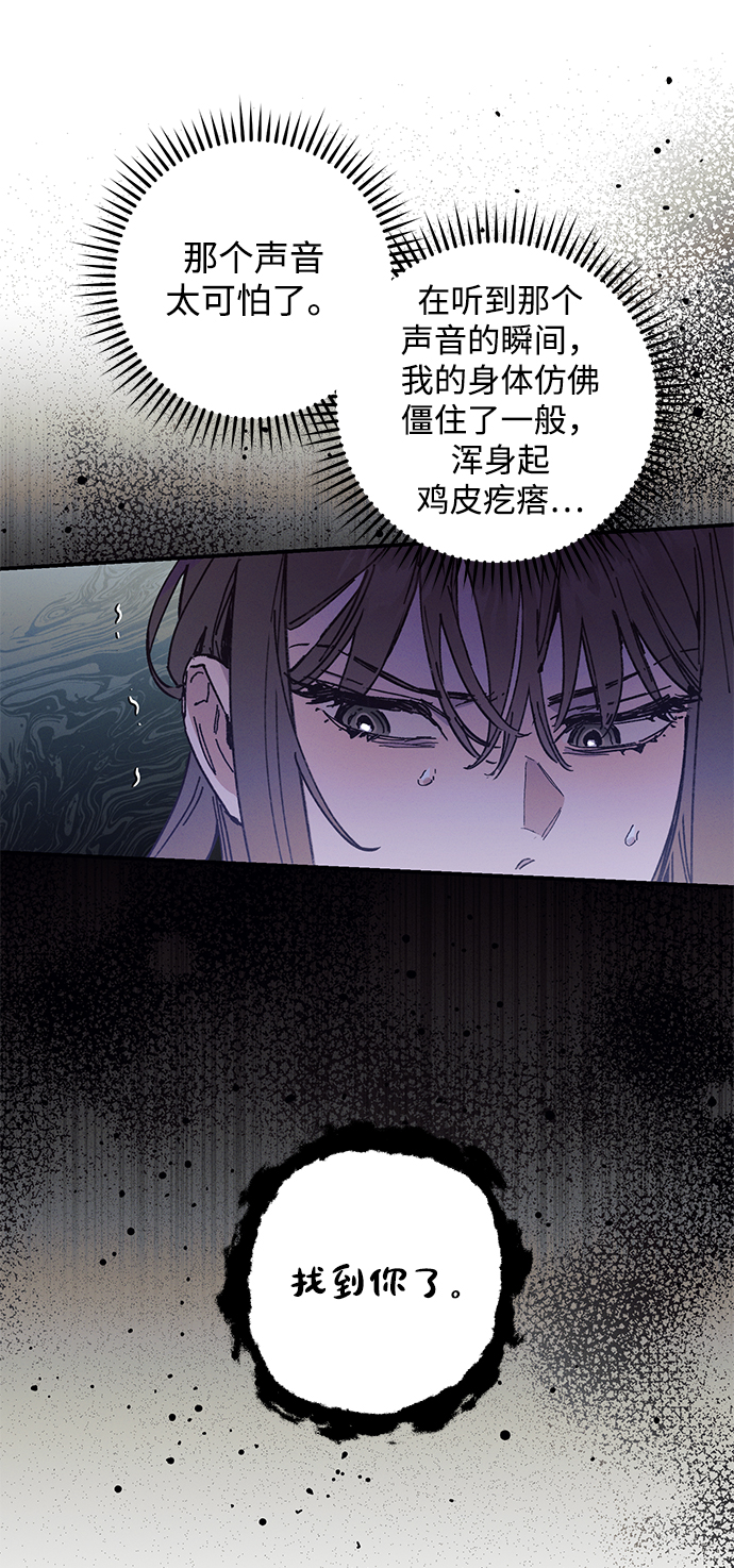 第49话40