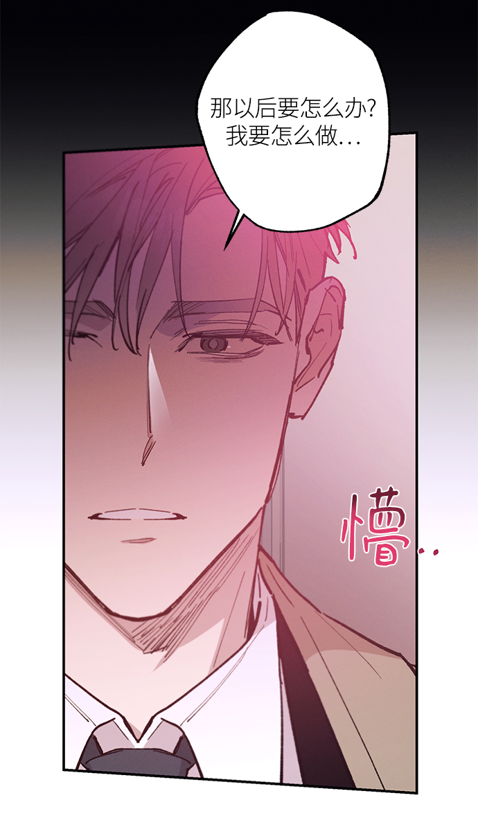 第73话58