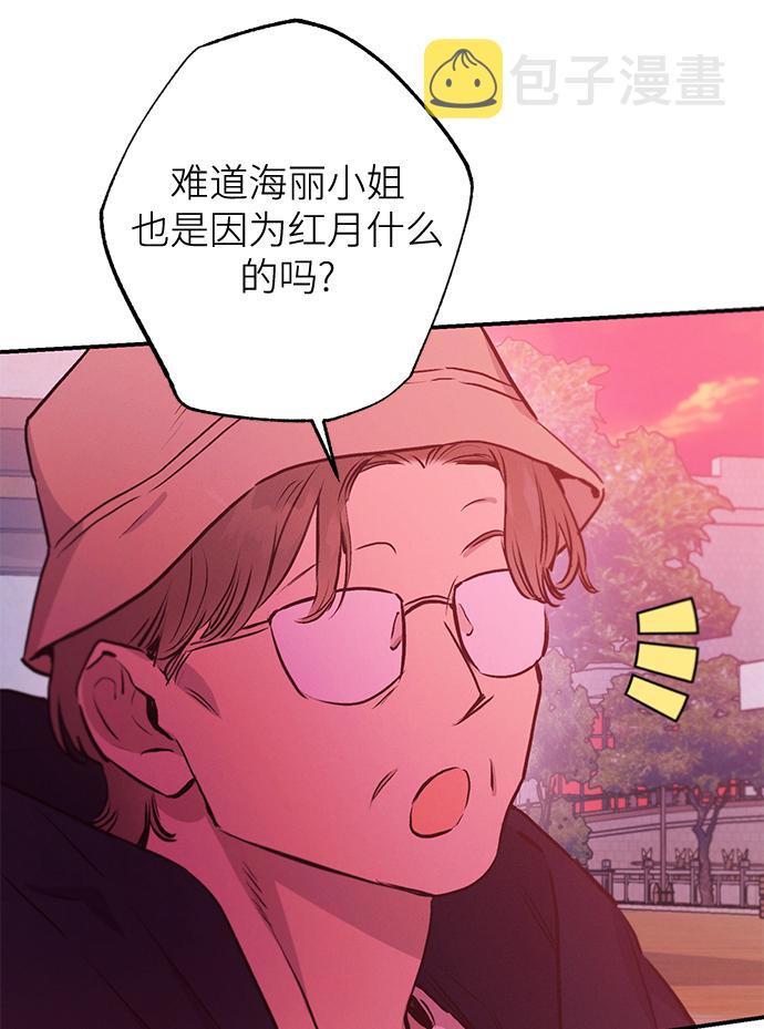 第63话42