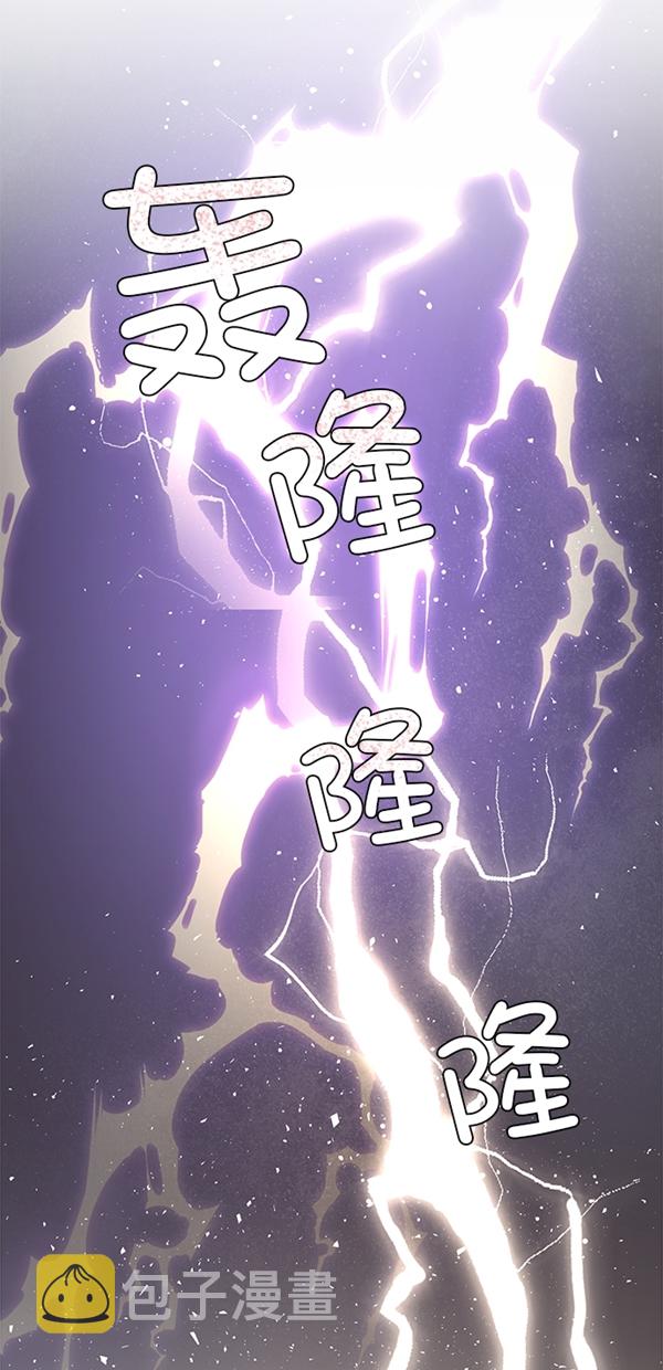 第4话65