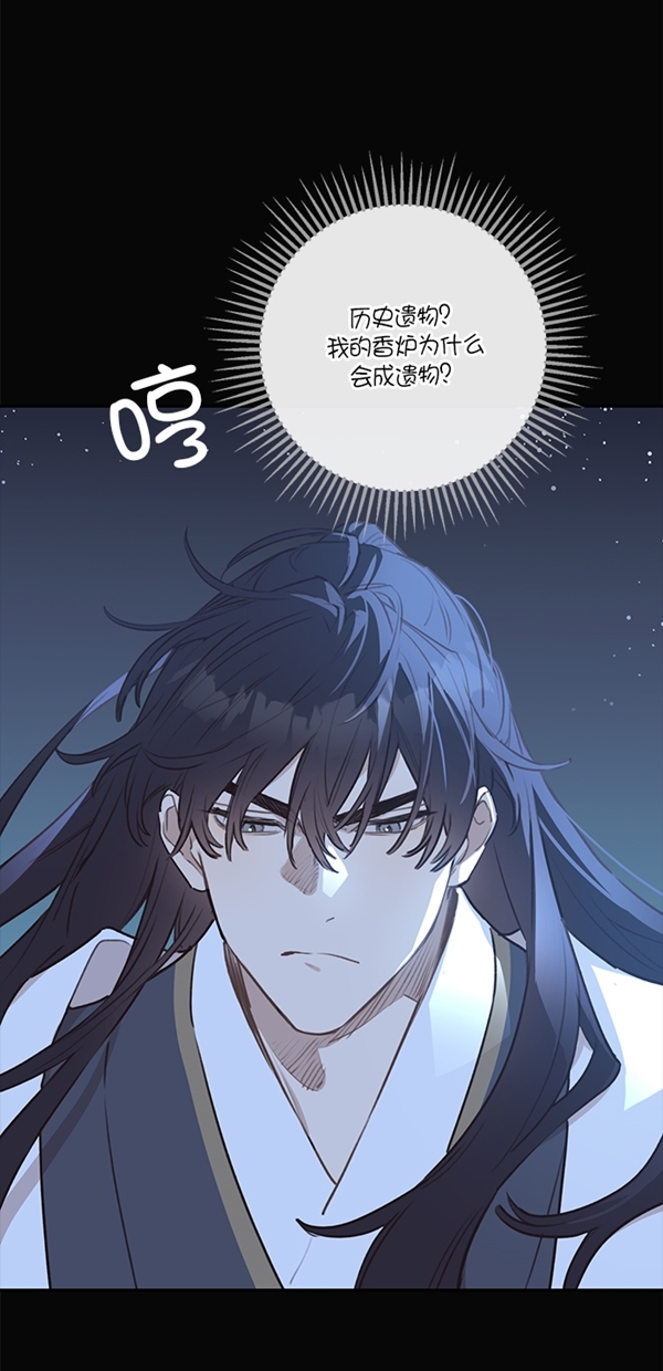 第8话22