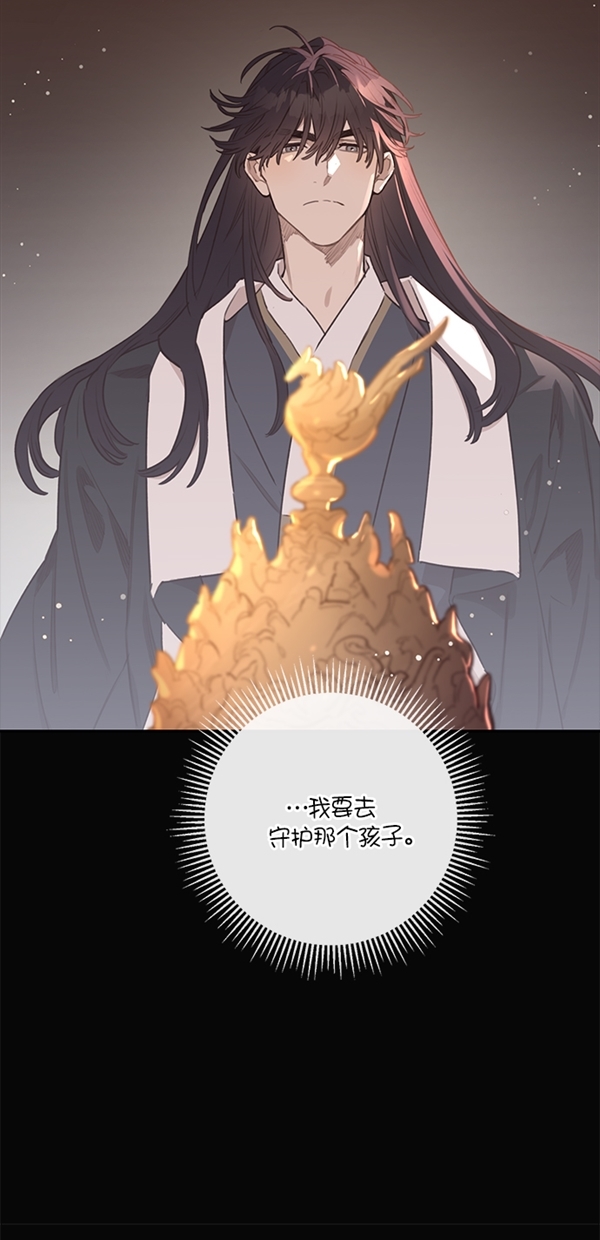 第8话32