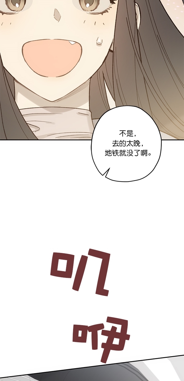 第11话60