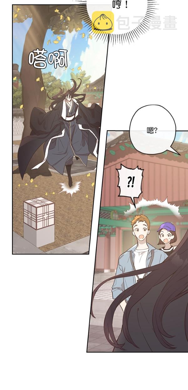 第6话44