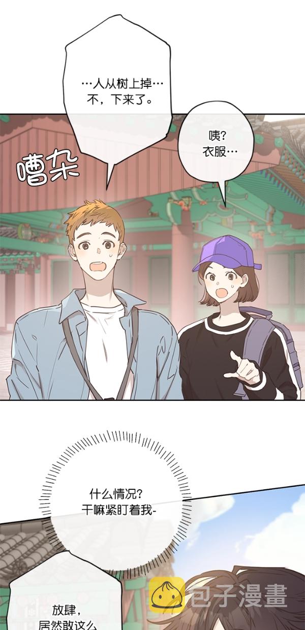 第6话45