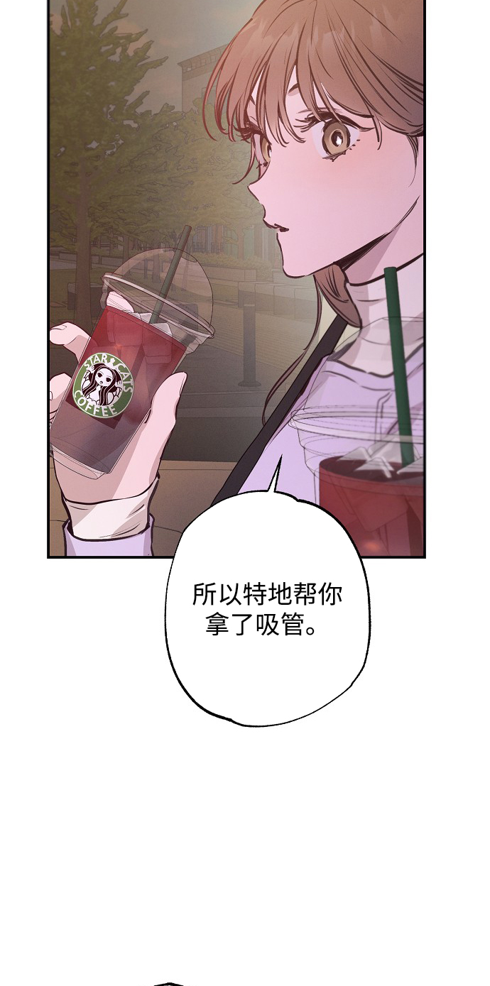 第56话45