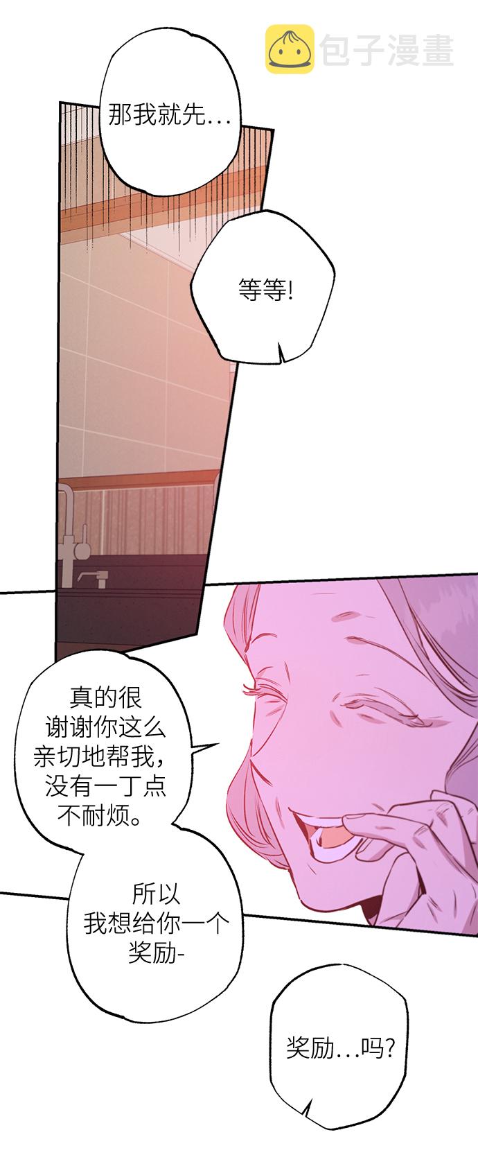 第62话43