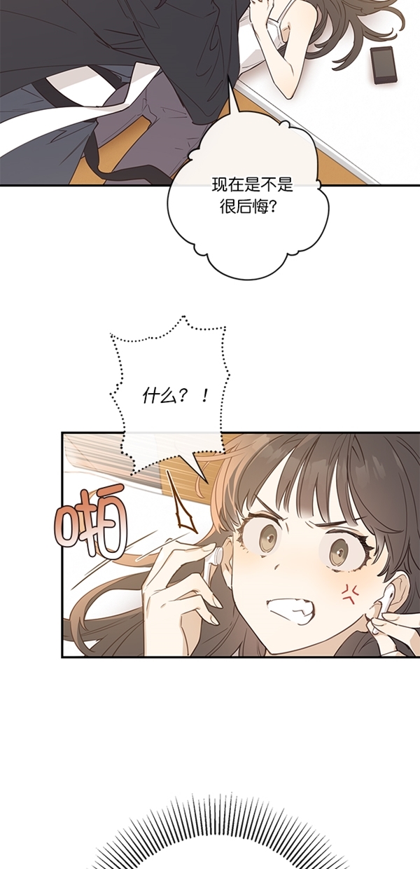第4话26