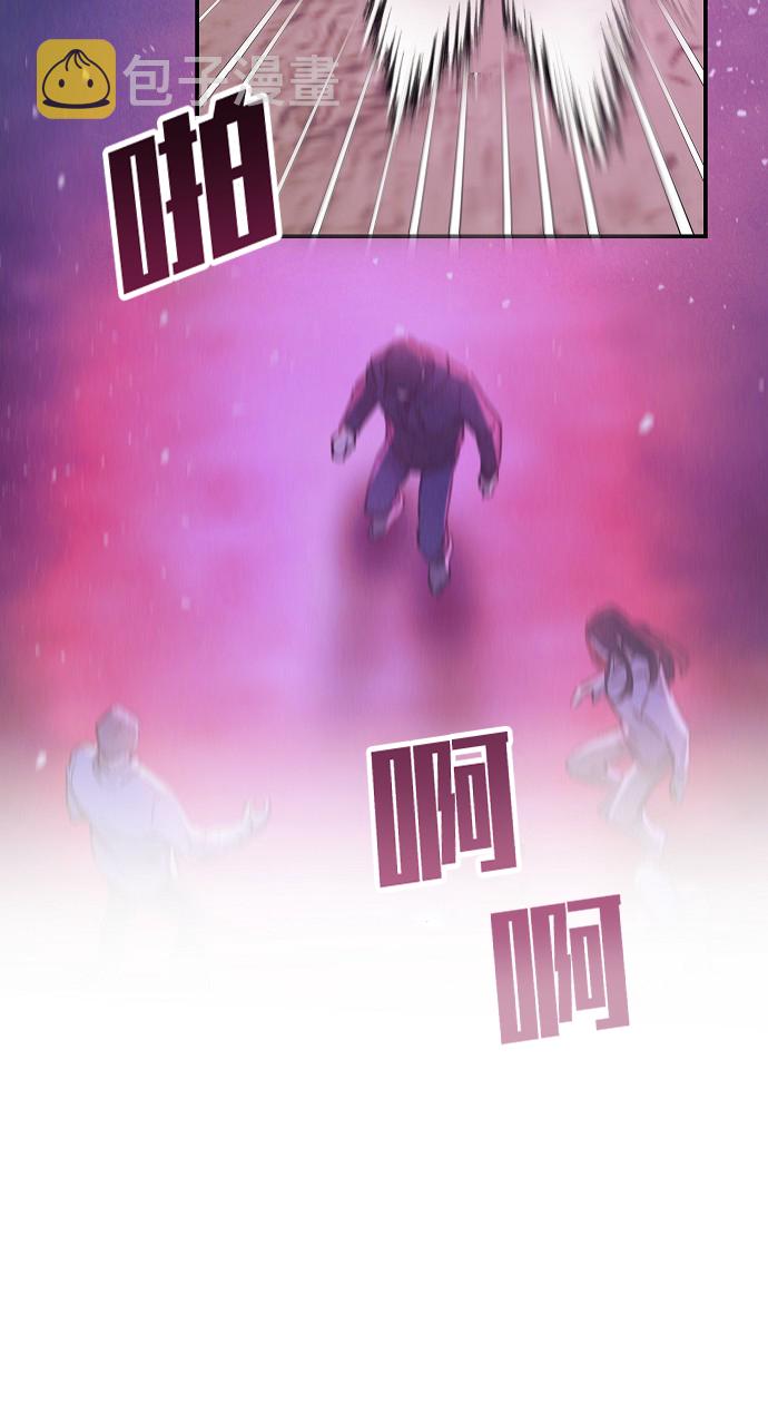 第64话36