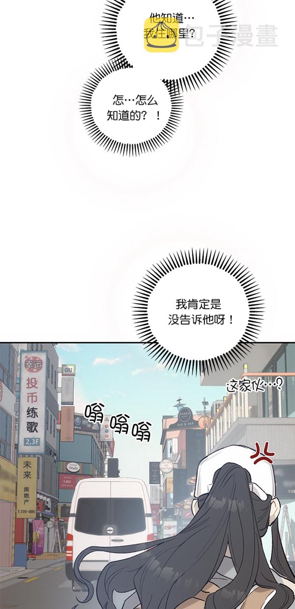 第12话30