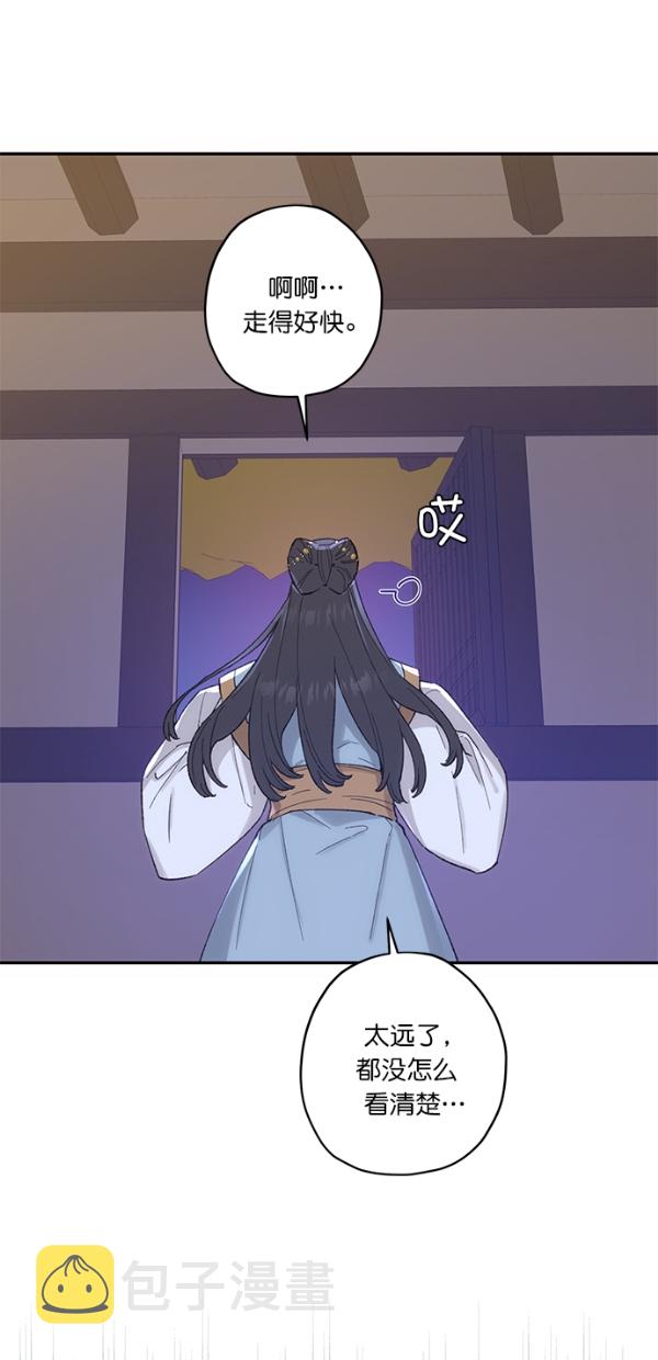 第14话41