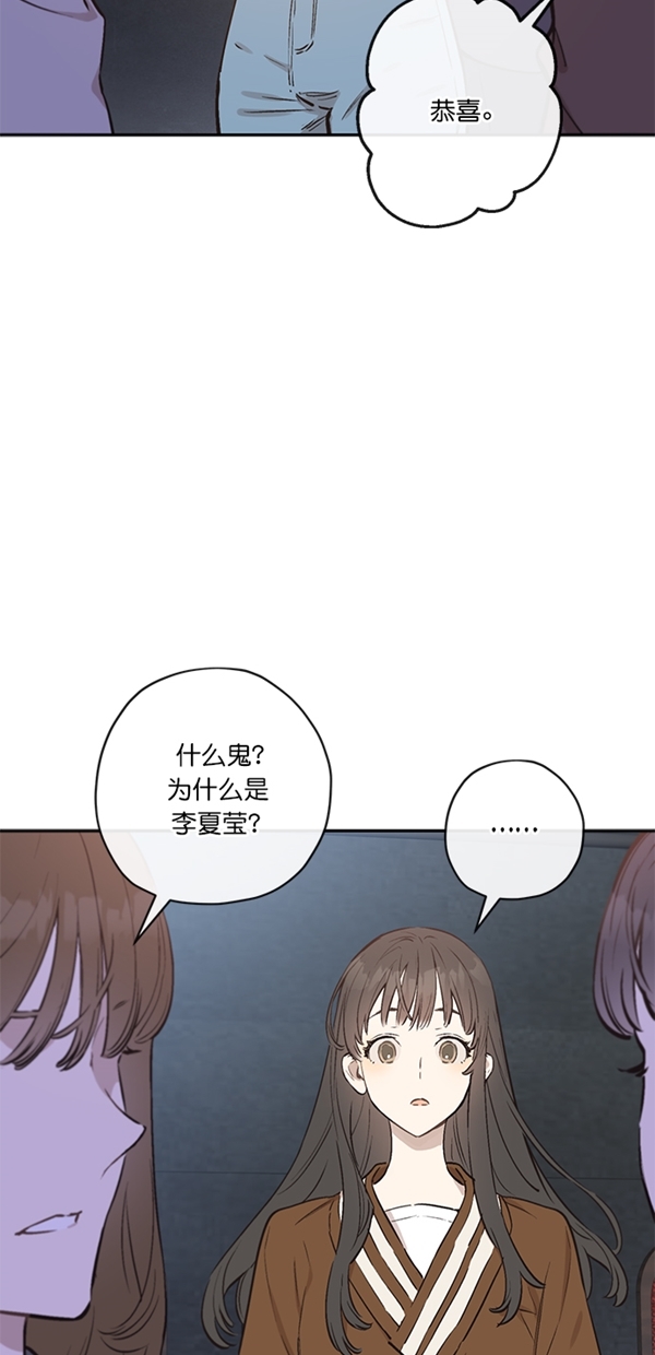 第9话4