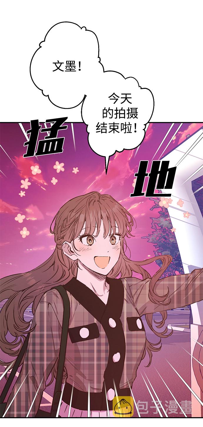 第44话20
