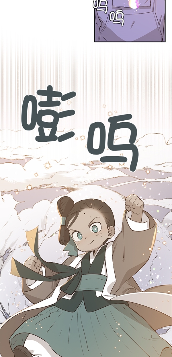 第18话3