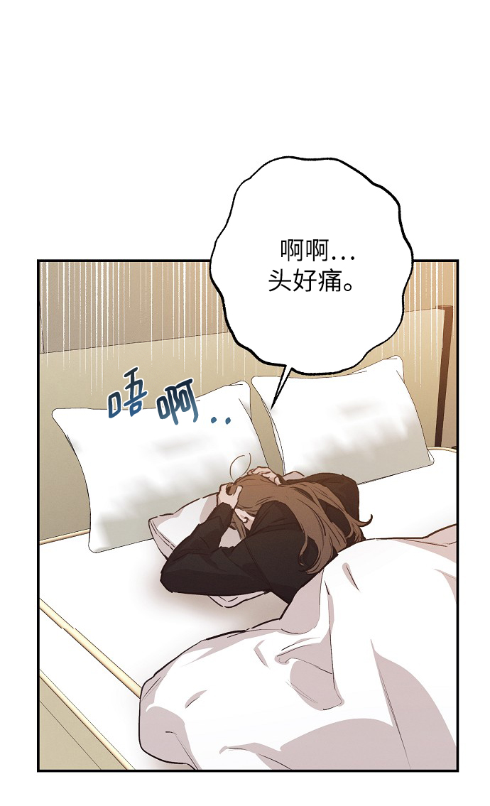 第56话3
