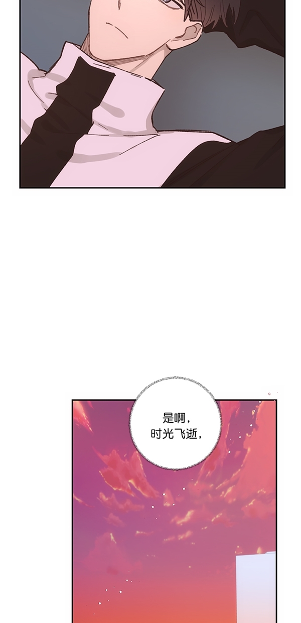 第13话29