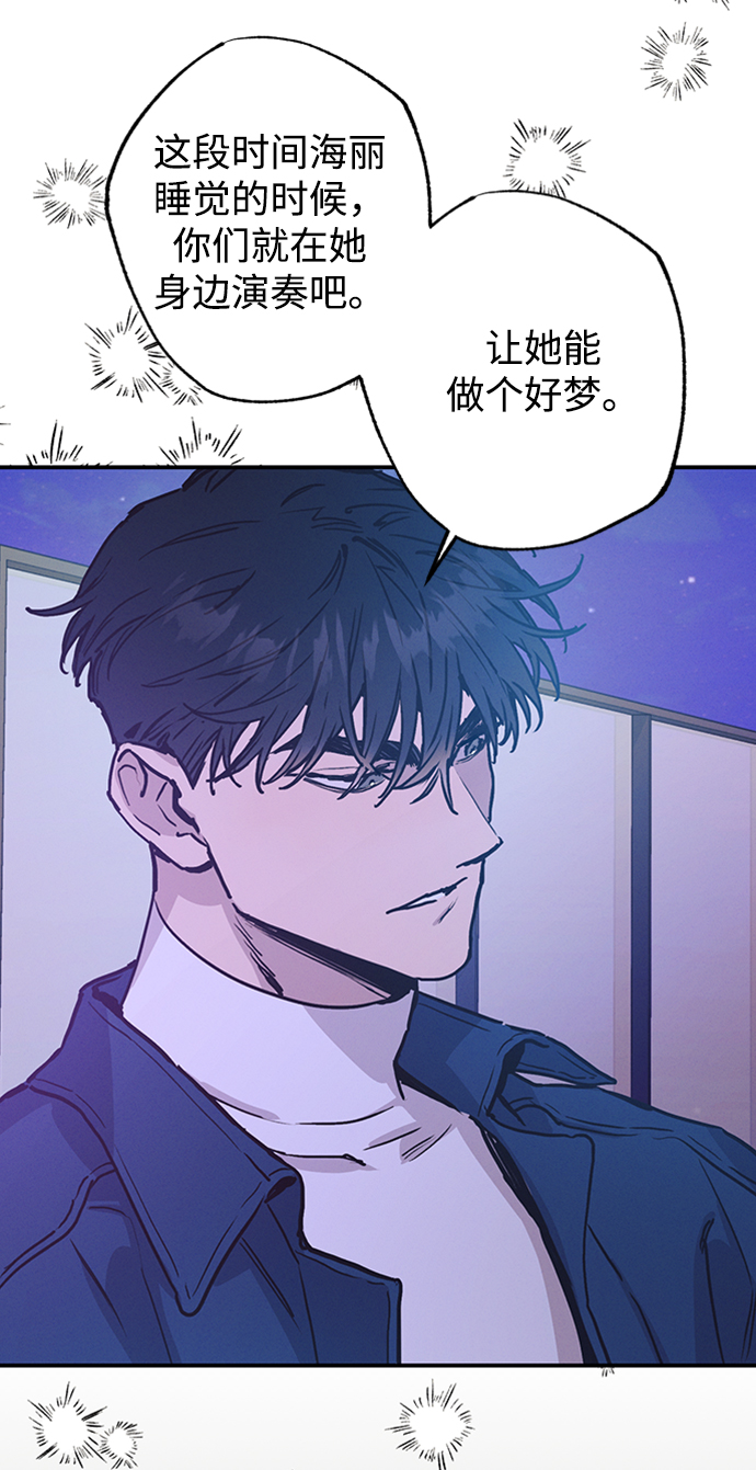 第55话15