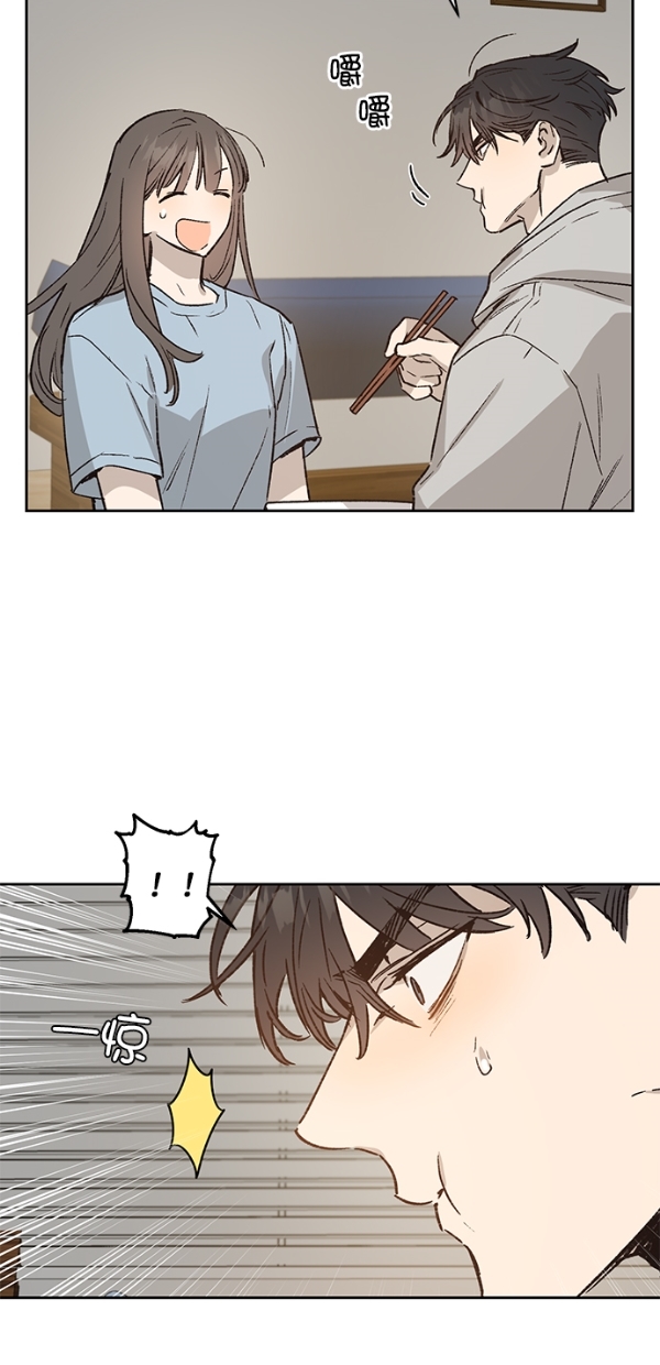 第19话42