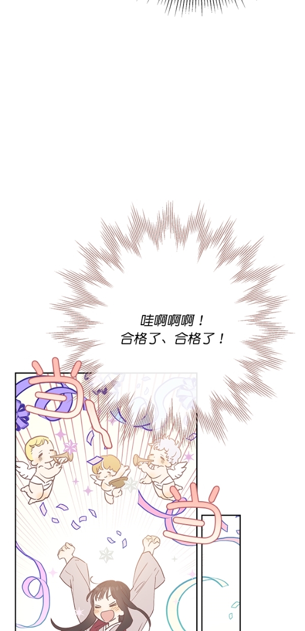 第1话49