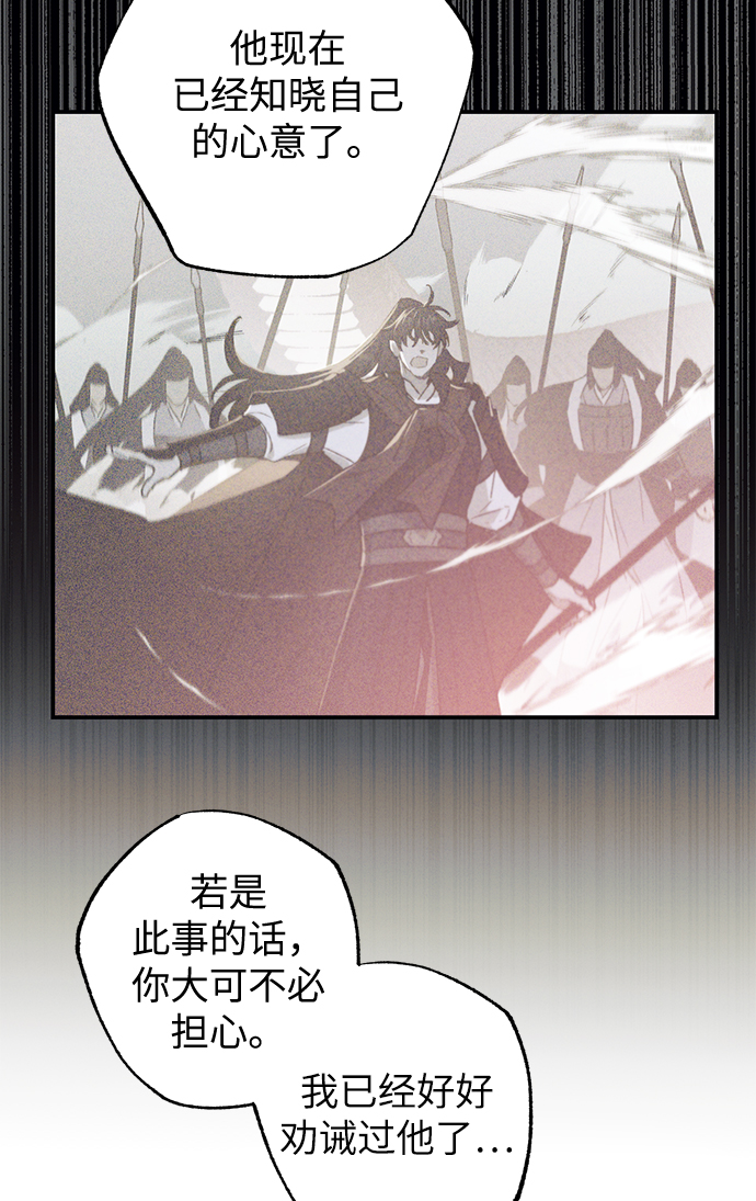 第58话15