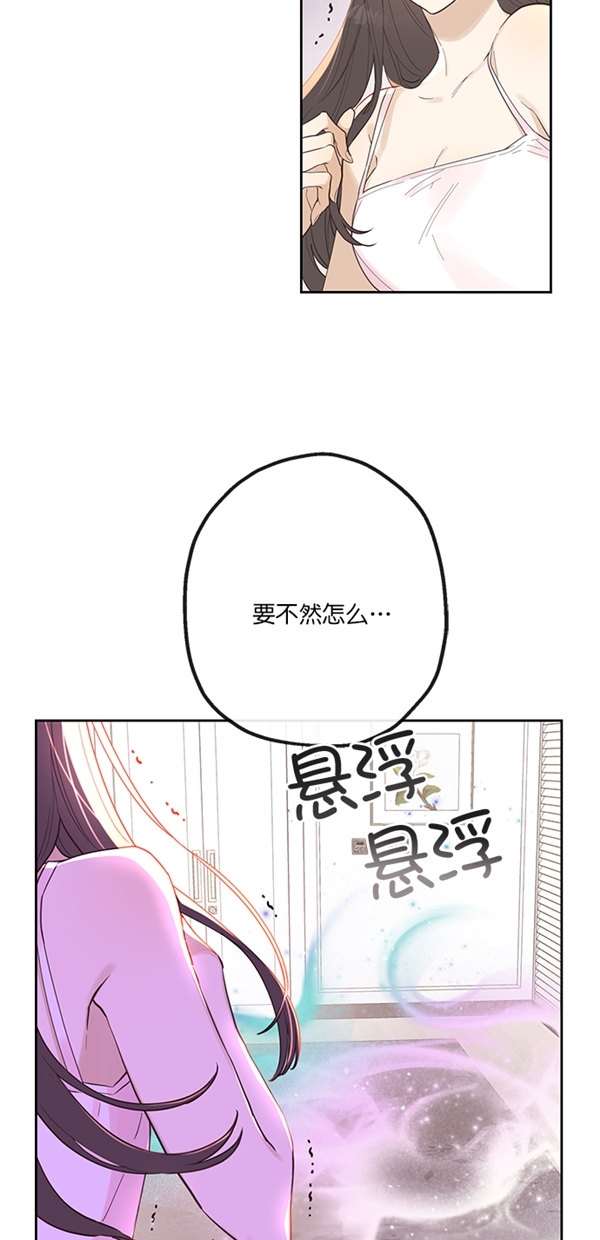 第1话66
