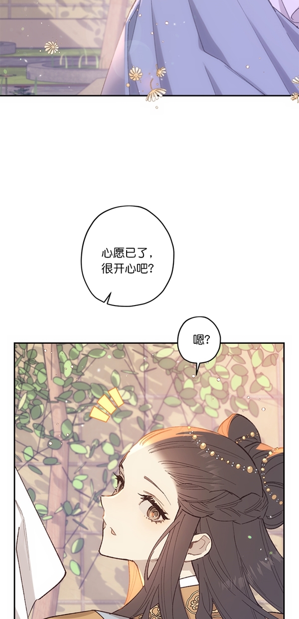 第15话19
