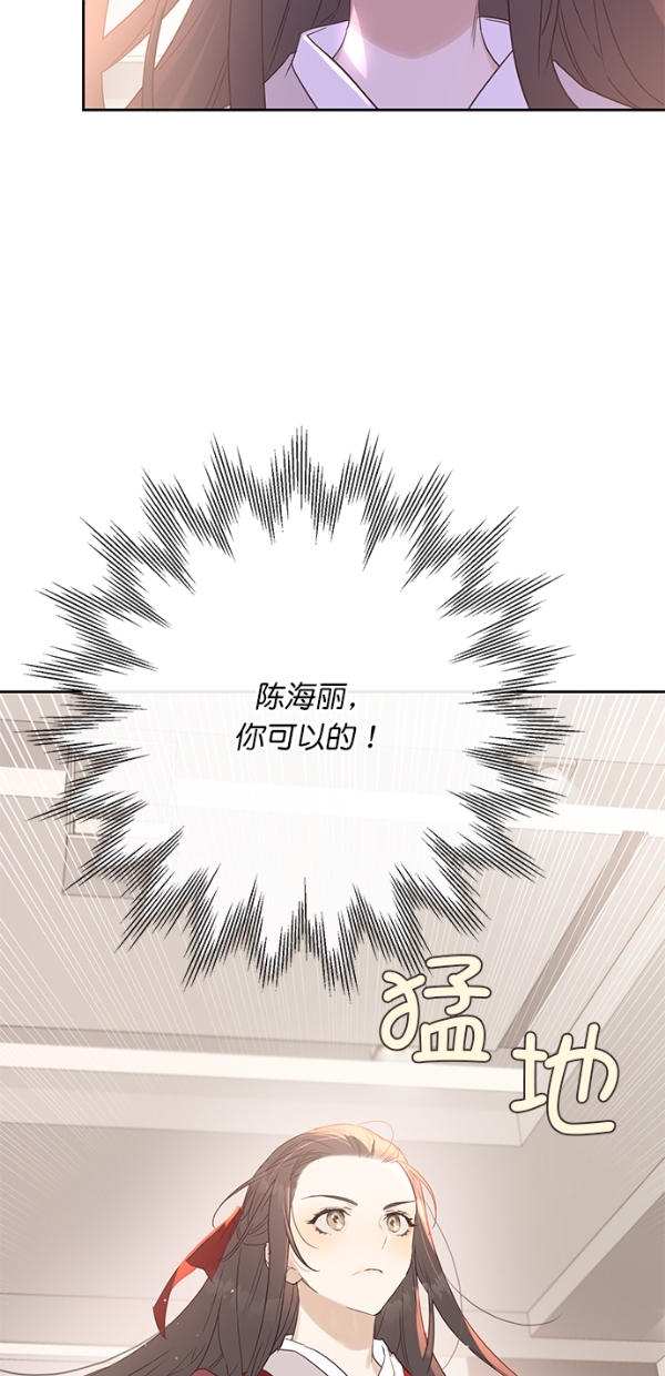 第1话42