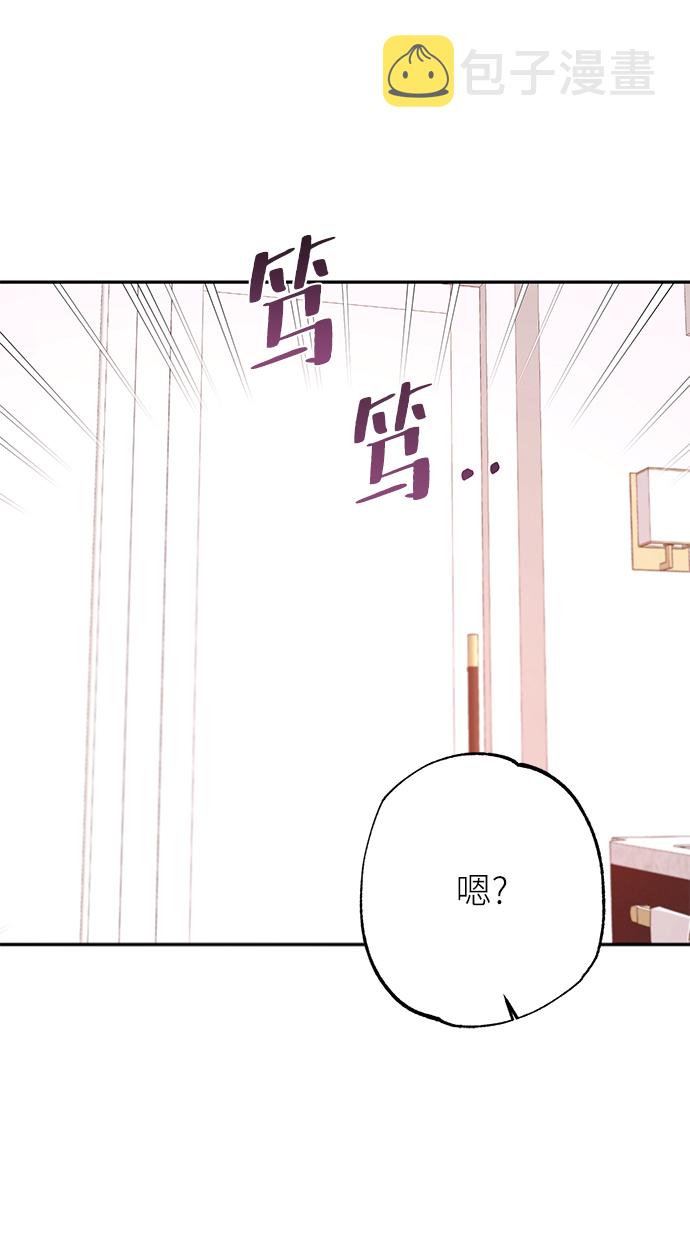 第68话45
