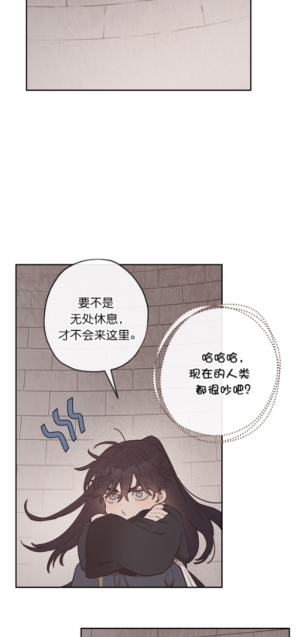 第7话52