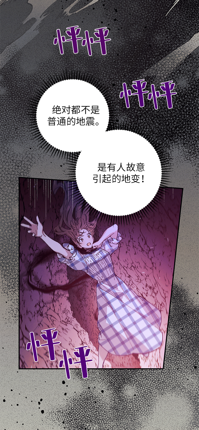 第49话49