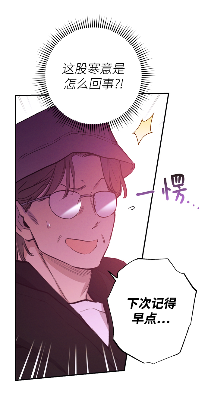 第71话48